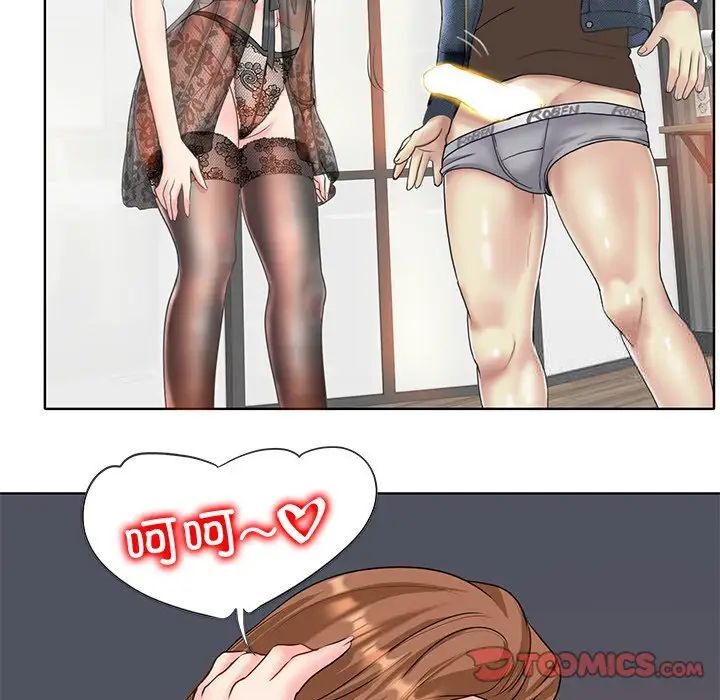 [韩国漫画] 一杆入洞 剧情,OL#[126P]-42