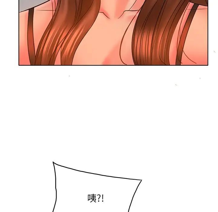 [韩国漫画] 一杆入洞 剧情,OL#[126P]-65