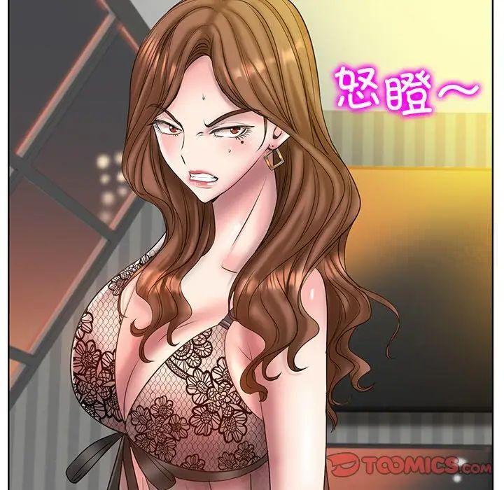 [韩国漫画] 一杆入洞 剧情,OL#[126P]-69