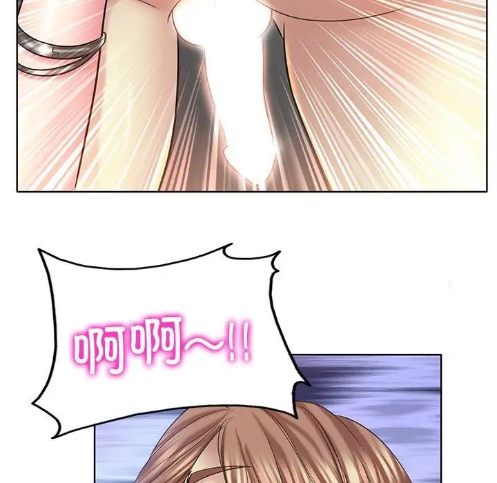 [韩国漫画] 一杆入洞 剧情,OL#[126P]-92