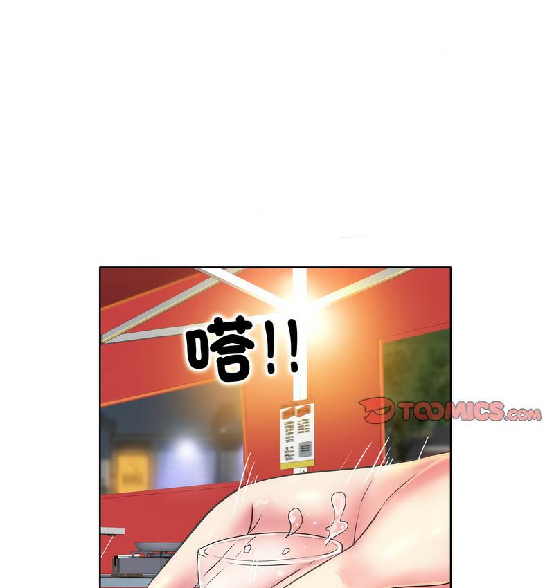 [韩国漫画] 一杆入洞 剧情,OL#[133P]-101