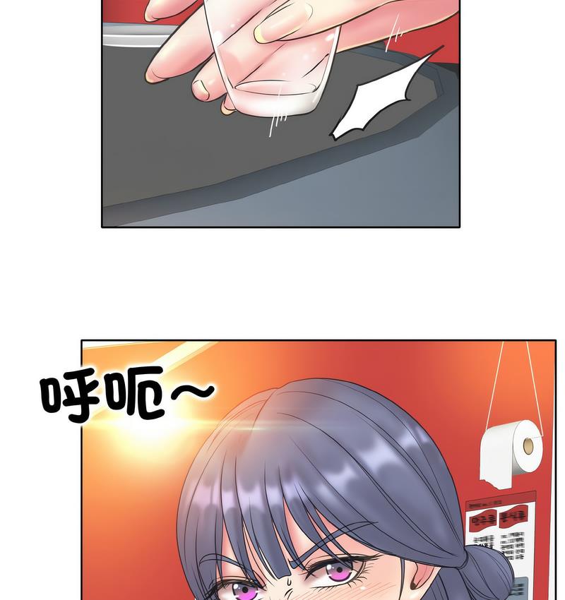[韩国漫画] 一杆入洞 剧情,OL#[133P]-102