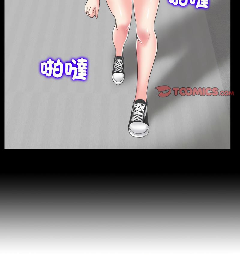 [韩国漫画] 一杆入洞 剧情,OL#[133P]-116