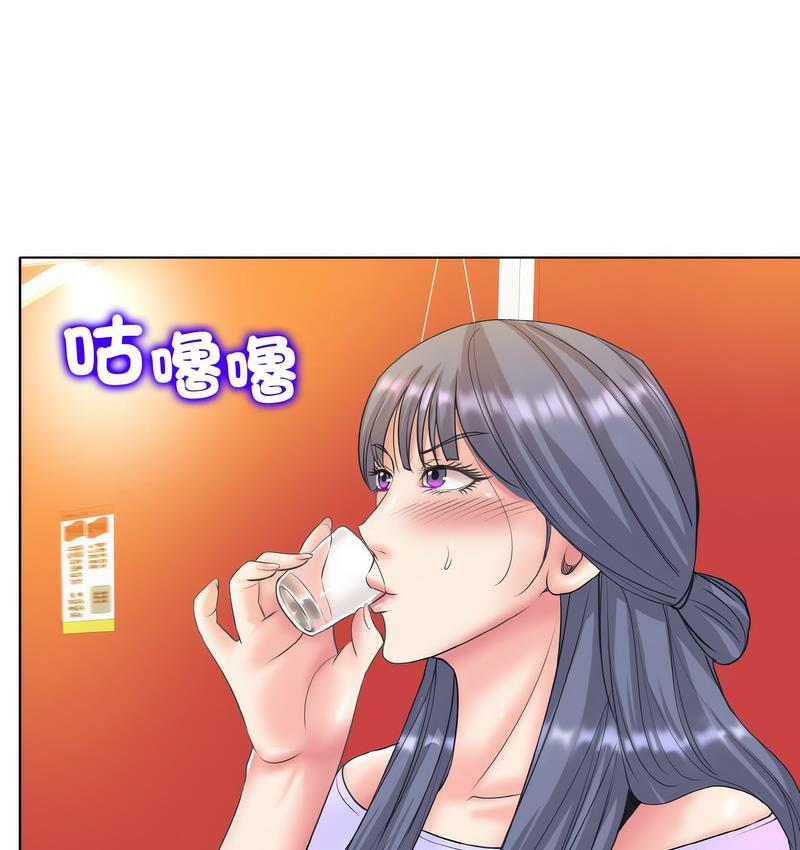 [韩国漫画] 一杆入洞 剧情,OL#[133P]-117