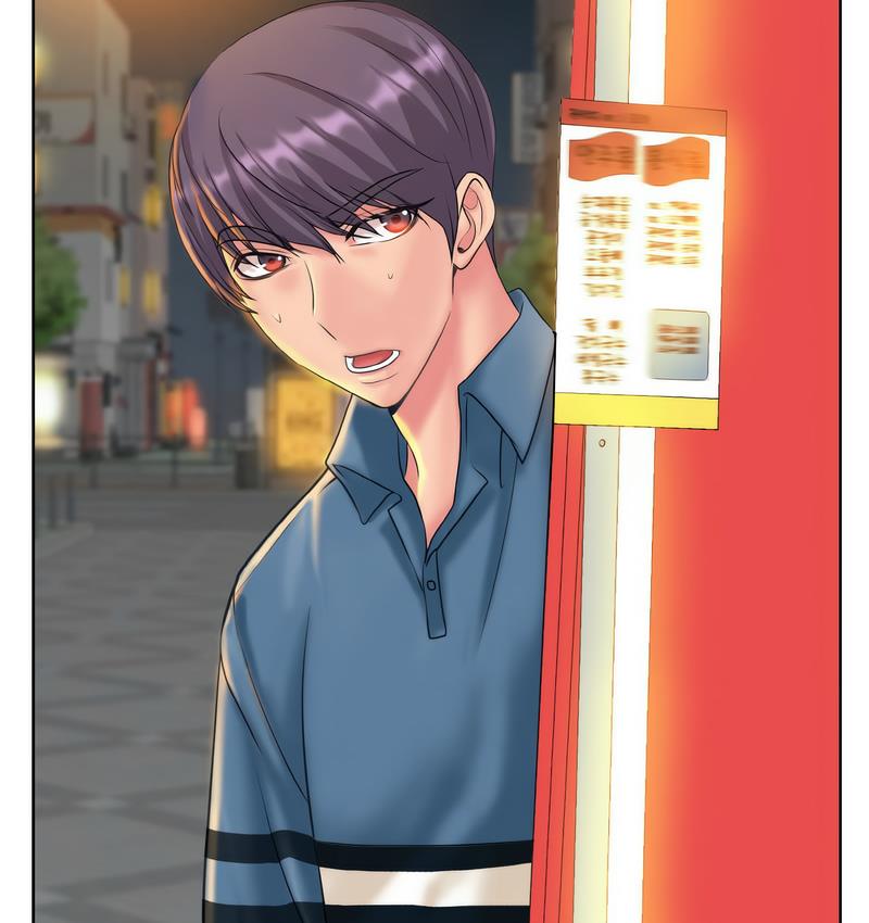 [韩国漫画] 一杆入洞 剧情,OL#[133P]-123