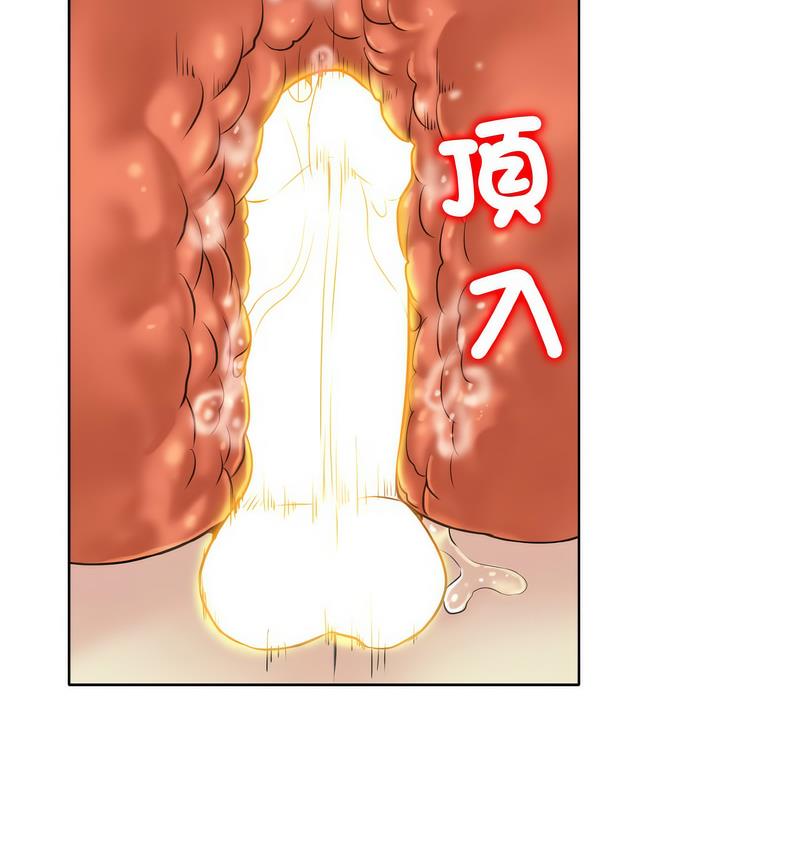 [韩国漫画] 一杆入洞 剧情,OL#[133P]-46