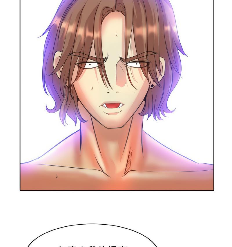 [韩国漫画] 一杆入洞 剧情,OL#[133P]-78