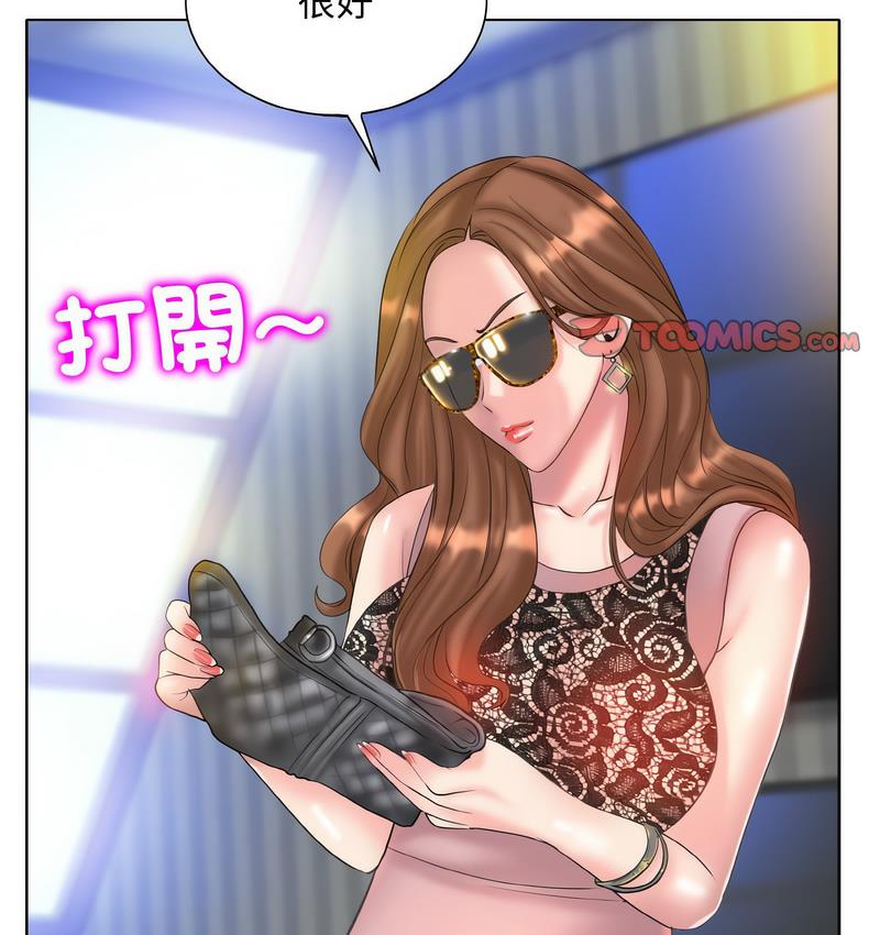 [韩国漫画] 一杆入洞 剧情,OL#[133P]-83