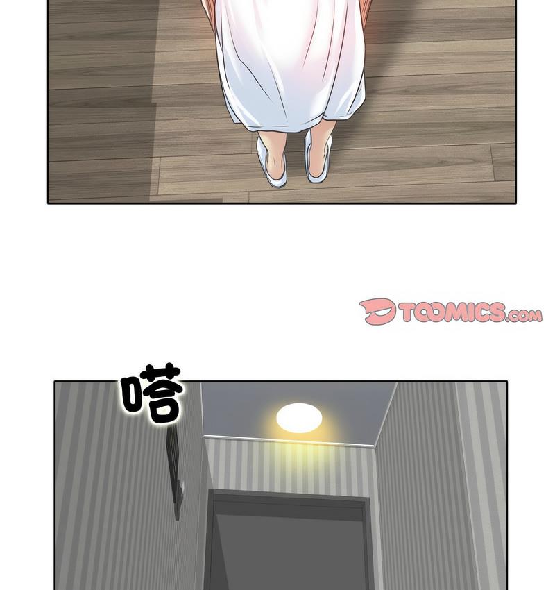 [韩国漫画] 一杆入洞 剧情,OL#[133P]-92