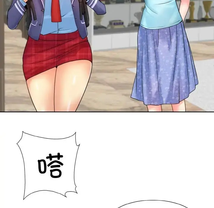 [韩国漫画] 一杆入洞 剧情,OL#[122P]-115