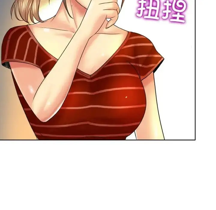 [韩国漫画] 一杆入洞 剧情,OL#[122P]-61