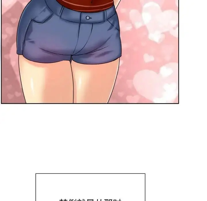 [韩国漫画] 一杆入洞 剧情,OL#[122P]-72