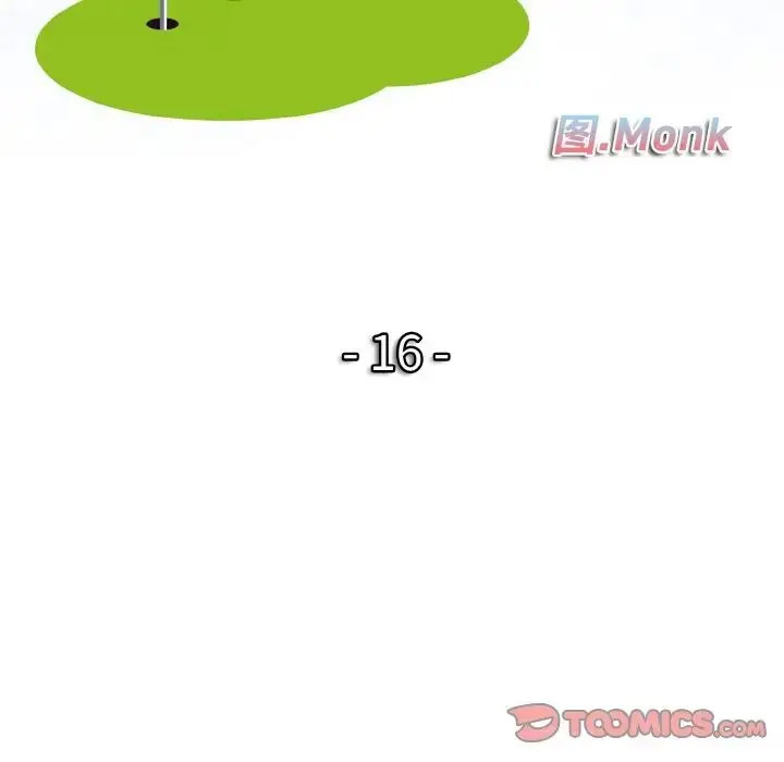 [韩国漫画] 一杆入洞 剧情,OL#[122P]-8