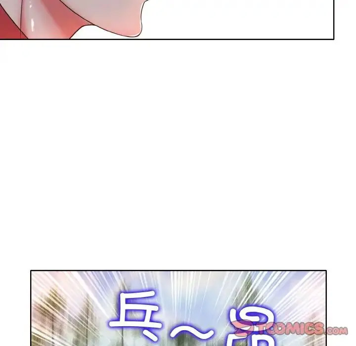 [韩国漫画] 一杆入洞 剧情,OL#[122P]-93
