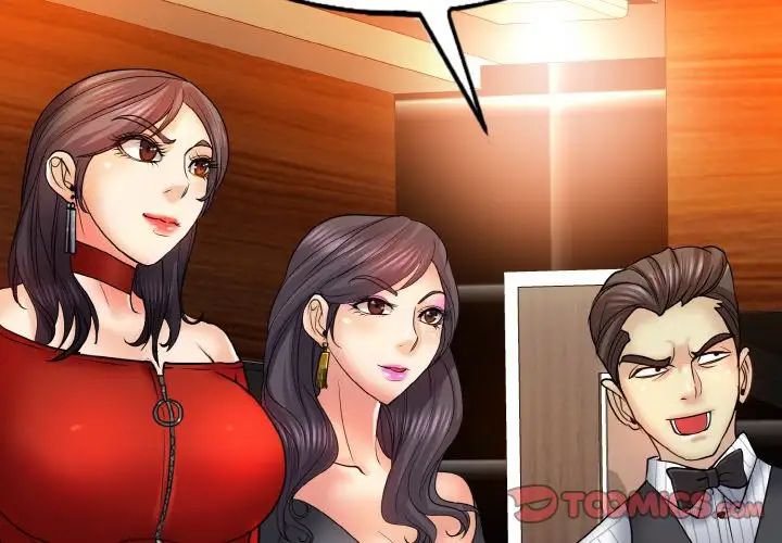 [韩国漫画] 一杆入洞 剧情,OL#[118P]-2