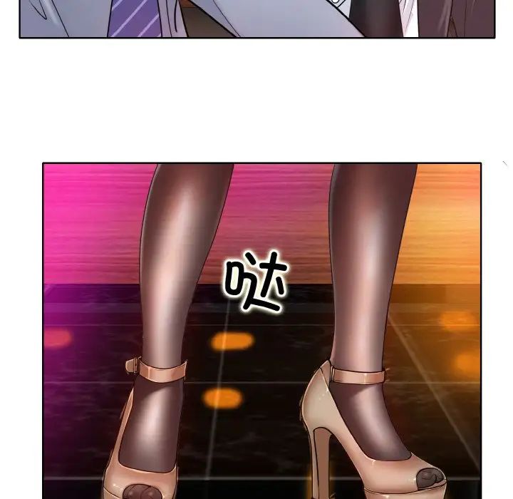 [韩国漫画] 一杆入洞 剧情,OL#[118P]-41