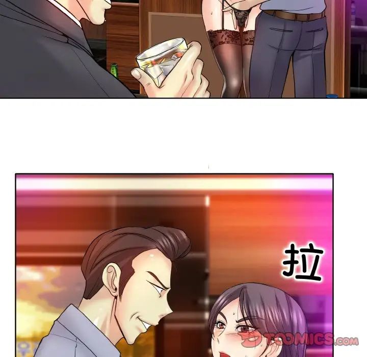 [韩国漫画] 一杆入洞 剧情,OL#[118P]-62