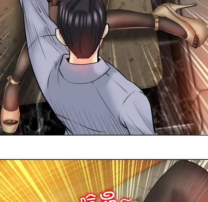 [韩国漫画] 一杆入洞 剧情,OL#[118P]-65