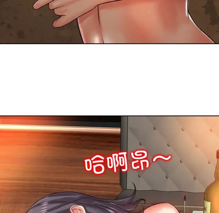 [韩国漫画] 一杆入洞 剧情,OL#[118P]-72