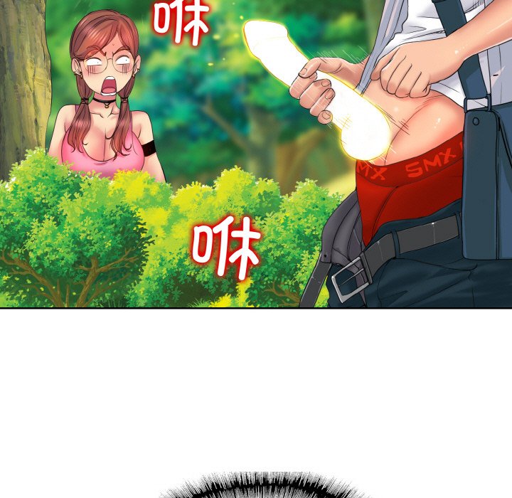 [韩国漫画] 一杆入洞 剧情,OL#[121P]-114