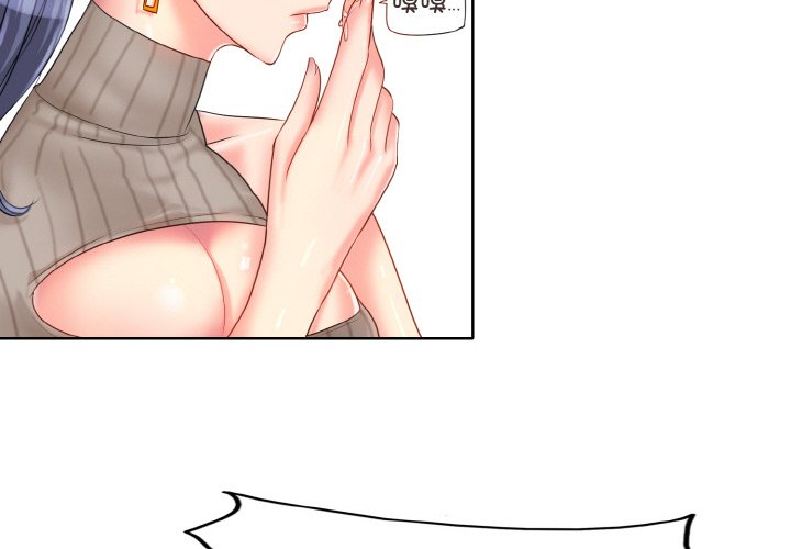 [韩国漫画] 一杆入洞 剧情,OL#[121P]-4