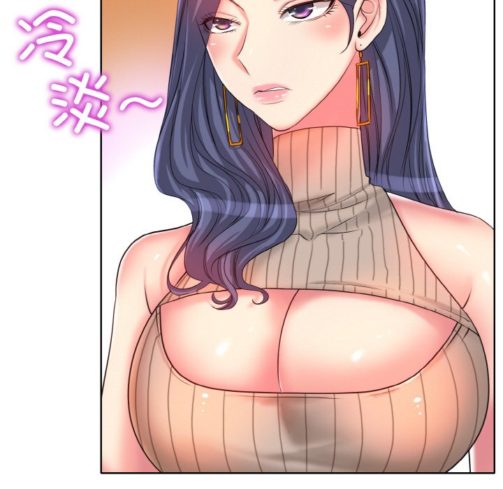 [韩国漫画] 一杆入洞 剧情,OL#[121P]-50