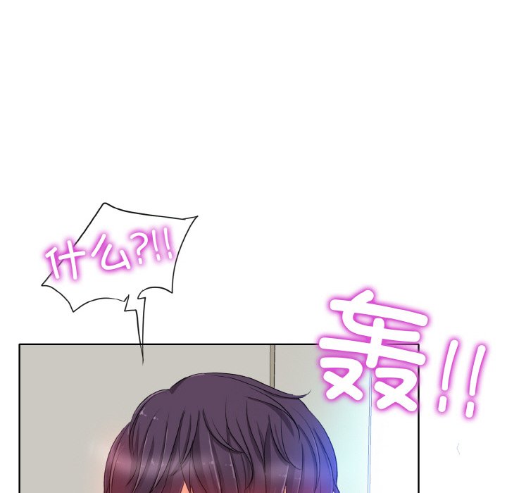 [韩国漫画] 一杆入洞 剧情,OL#[121P]-51