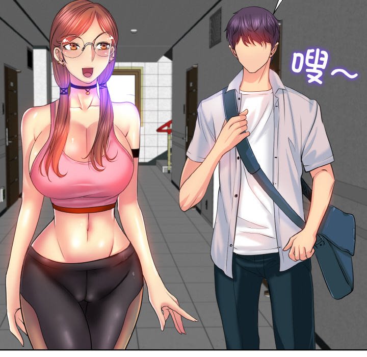 [韩国漫画] 一杆入洞 剧情,OL#[121P]-79