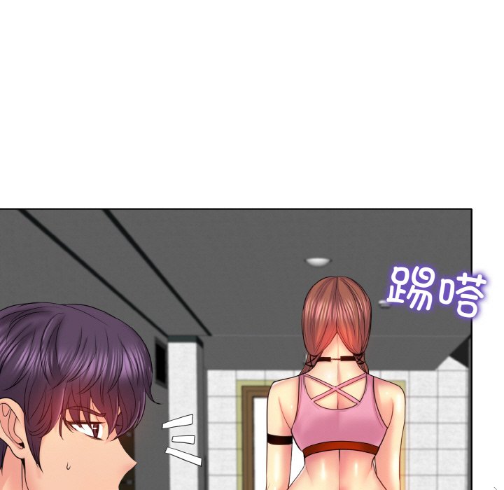[韩国漫画] 一杆入洞 剧情,OL#[121P]-80