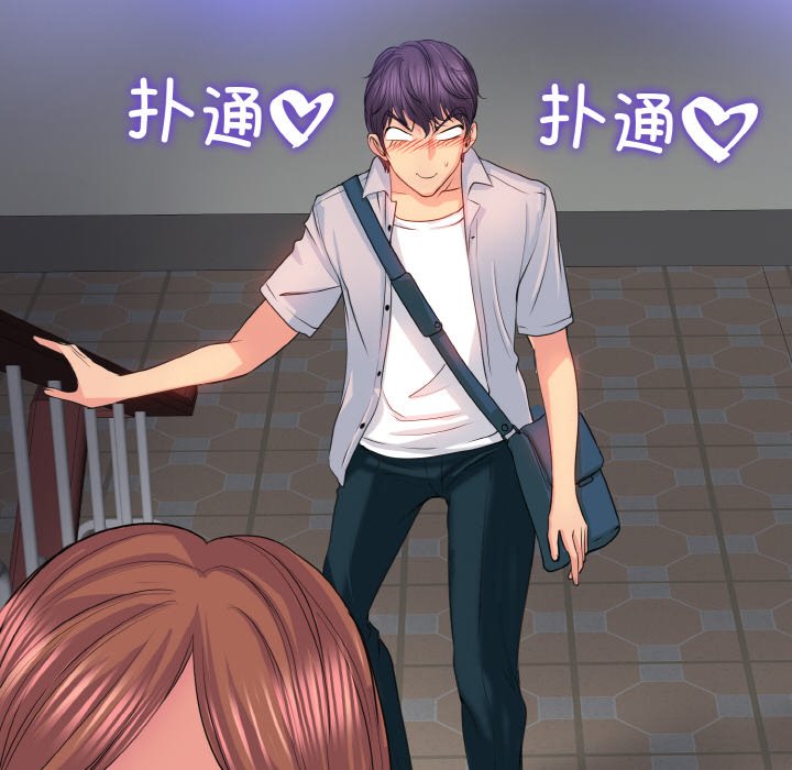 [韩国漫画] 一杆入洞 剧情,OL#[121P]-85