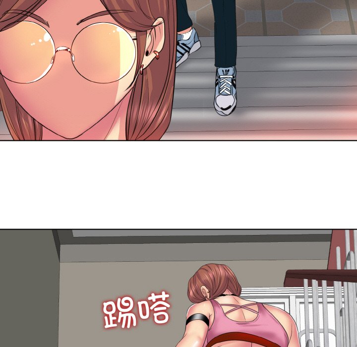 [韩国漫画] 一杆入洞 剧情,OL#[121P]-86