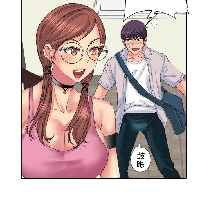 [韩国漫画] 一杆入洞 剧情,OL#[121P]-89