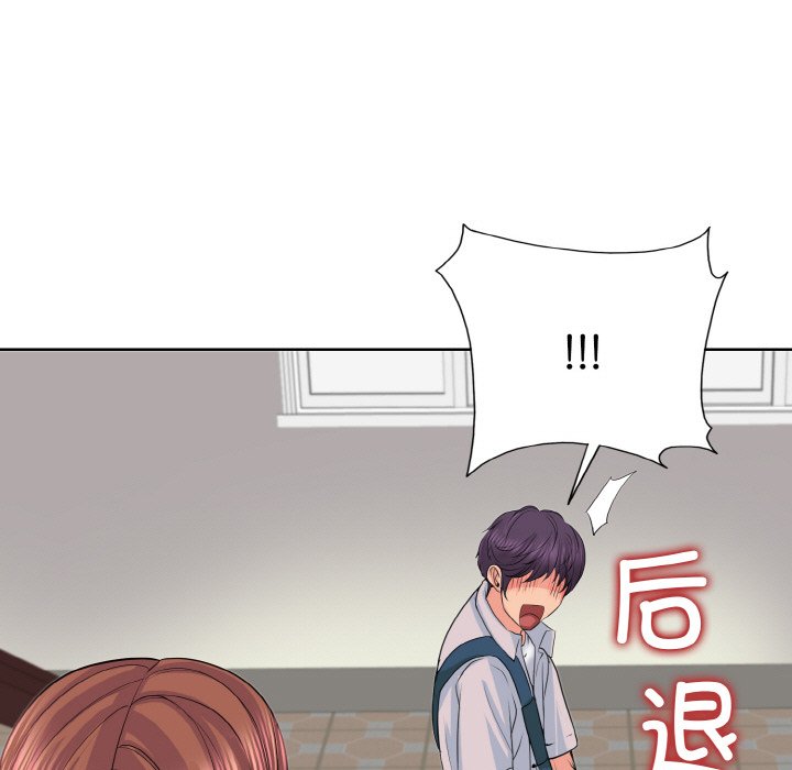 [韩国漫画] 一杆入洞 剧情,OL#[121P]-94