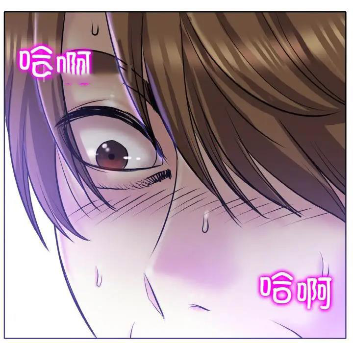 [韩国漫画] 一杆入洞 剧情,OL#[122P]-20