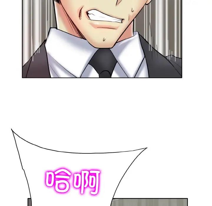 [韩国漫画] 一杆入洞 剧情,OL#[122P]-26