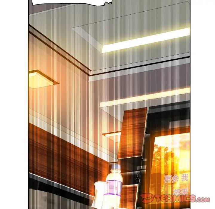 [韩国漫画] 一杆入洞 剧情,OL#[122P]-27