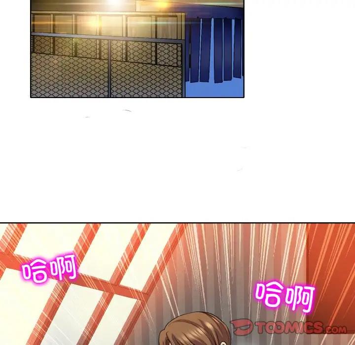 [韩国漫画] 一杆入洞 剧情,OL#[122P]-30