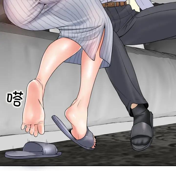 [韩国漫画] 一杆入洞 剧情,OL#[122P]-67