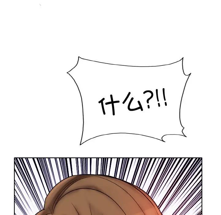 [韩国漫画] 一杆入洞 剧情,OL#[122P]-94