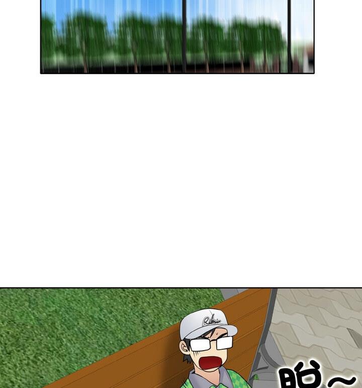 [韩国漫画] 一杆入洞 剧情,OL#[111P]-104