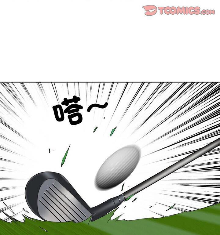 [韩国漫画] 一杆入洞 剧情,OL#[111P]-20