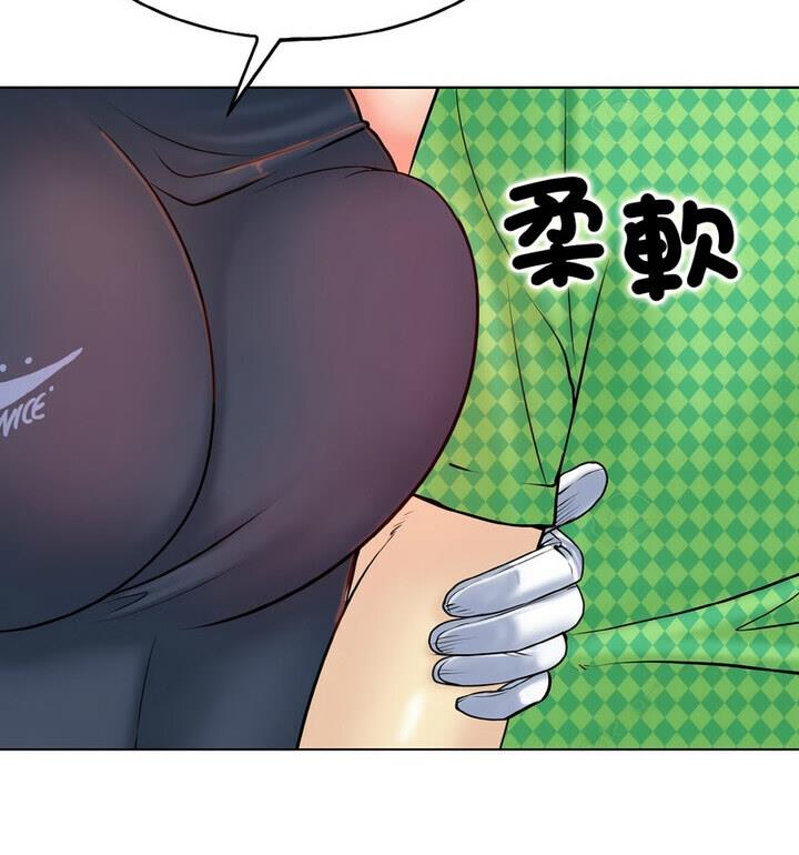 [韩国漫画] 一杆入洞 剧情,OL#[111P]-28