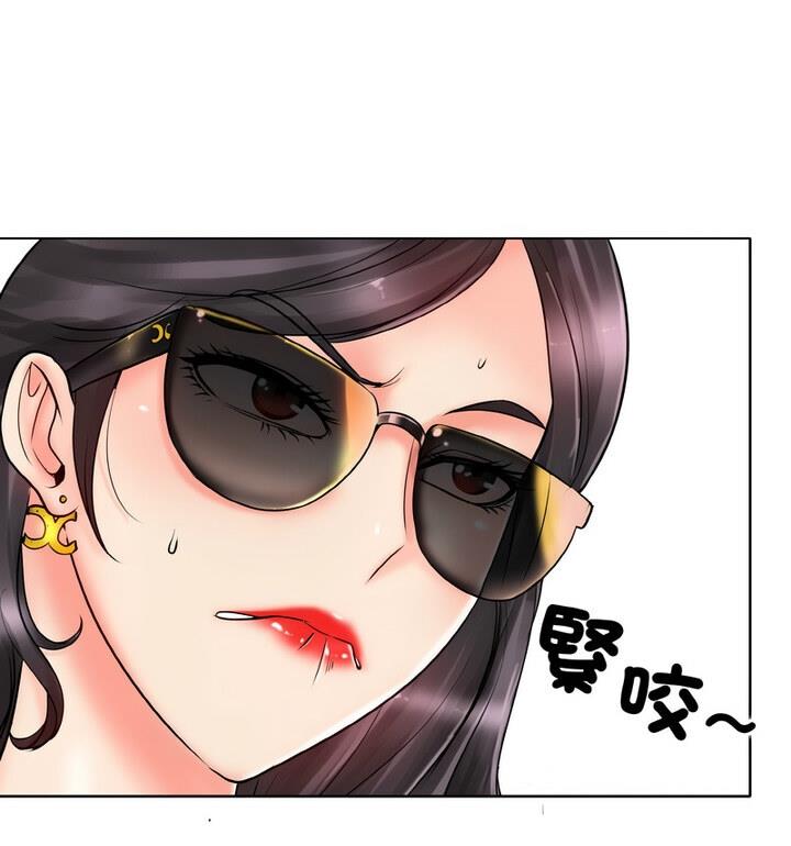 [韩国漫画] 一杆入洞 剧情,OL#[111P]-29