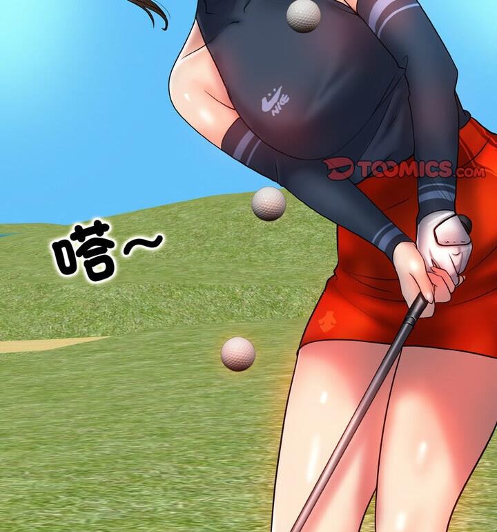 [韩国漫画] 一杆入洞 剧情,OL#[111P]-47