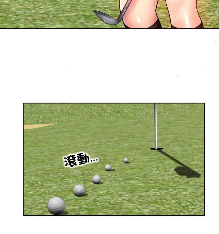 [韩国漫画] 一杆入洞 剧情,OL#[111P]-48