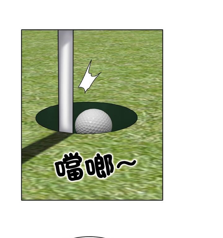 [韩国漫画] 一杆入洞 剧情,OL#[111P]-49