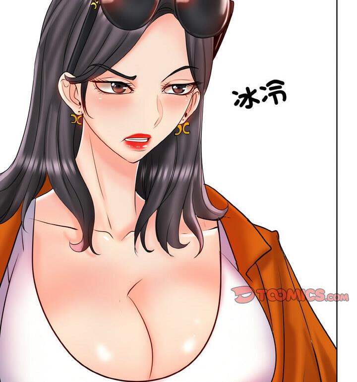 [韩国漫画] 一杆入洞 剧情,OL#[111P]-52