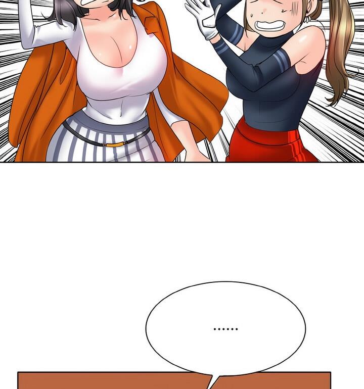 [韩国漫画] 一杆入洞 剧情,OL#[111P]-59