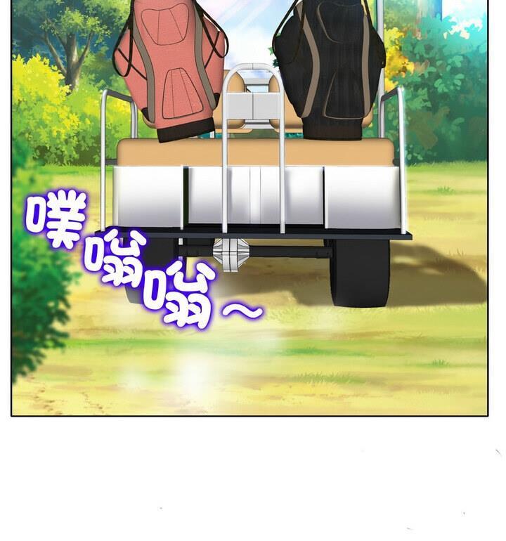 [韩国漫画] 一杆入洞 剧情,OL#[111P]-73