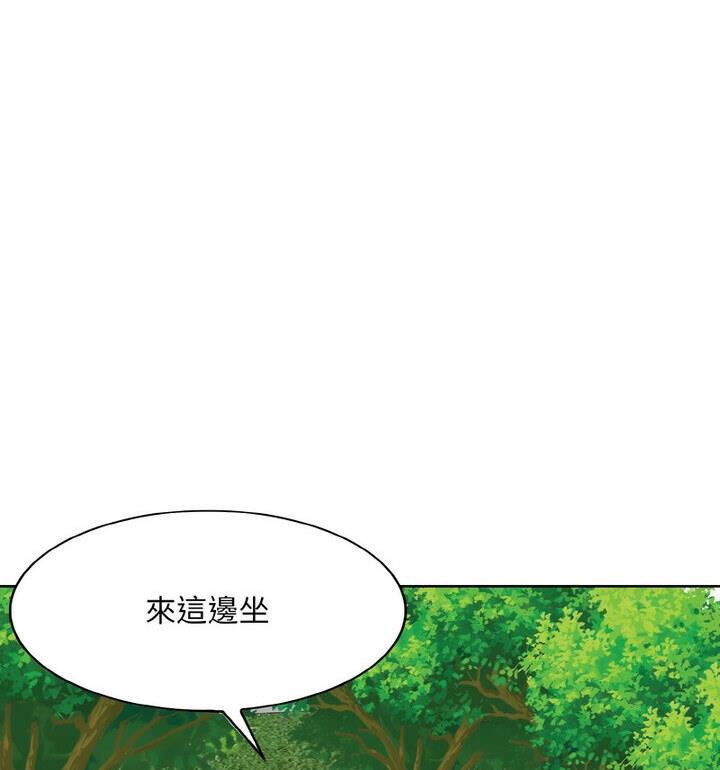[韩国漫画] 一杆入洞 剧情,OL#[111P]-76
